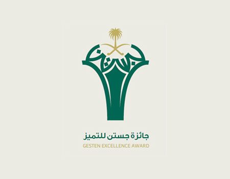 أ.د محمد بن شحات الخطيب